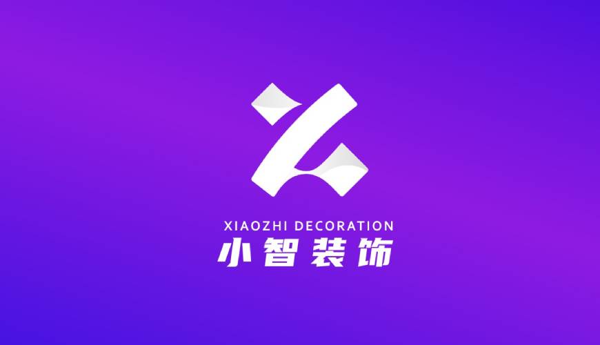 思明区包装设计帮您重塑品牌的好处